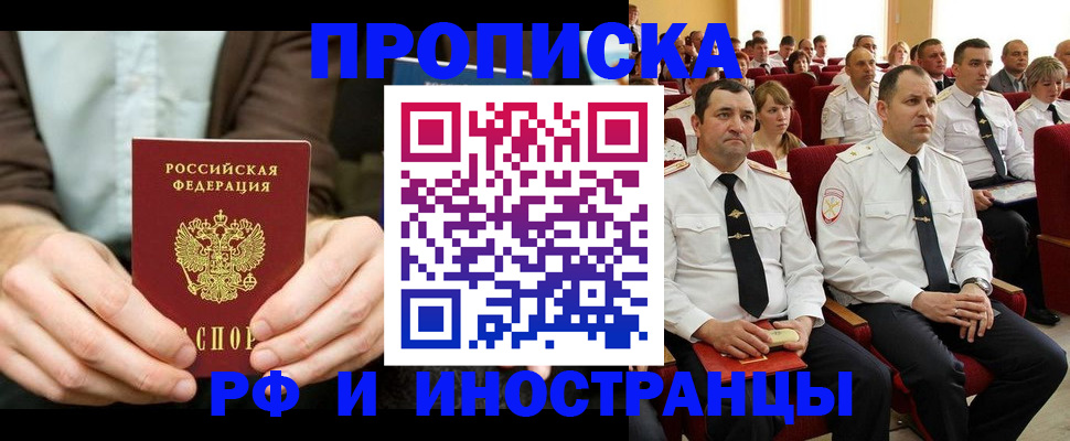 форма 3 в Новотроицке